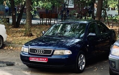 Audi A4, 1998 год, 385 000 рублей, 1 фотография