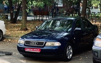 Audi A4, 1998 год, 385 000 рублей, 1 фотография