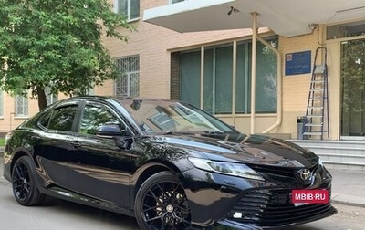 Toyota Camry, 2020 год, 2 650 000 рублей, 1 фотография