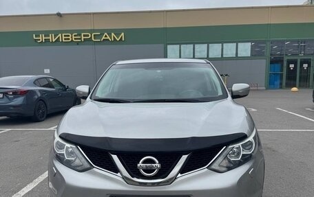 Nissan Qashqai, 2014 год, 1 400 000 рублей, 1 фотография