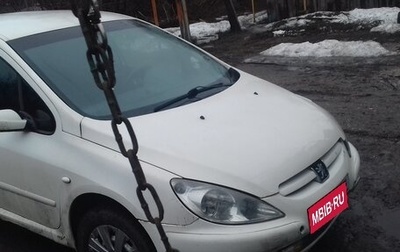 Peugeot 307 I, 2001 год, 137 000 рублей, 1 фотография