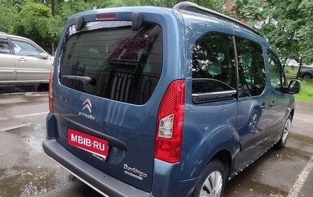 Citroen Berlingo II рестайлинг, 2016 год, 1 200 000 рублей, 1 фотография
