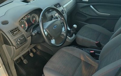 Ford C-MAX I рестайлинг, 2007 год, 330 000 рублей, 1 фотография
