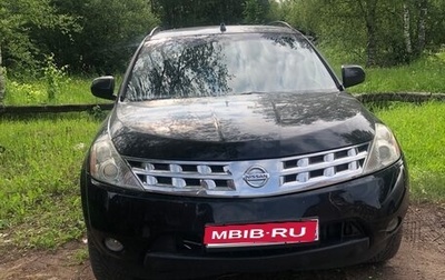 Nissan Murano, 2003 год, 350 000 рублей, 1 фотография