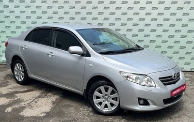 Toyota Corolla, 2008 год, 845 000 рублей, 1 фотография
