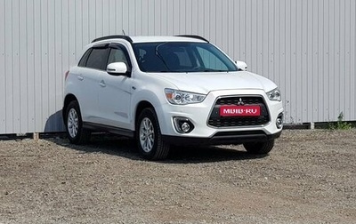 Mitsubishi ASX I рестайлинг, 2015 год, 1 395 000 рублей, 1 фотография