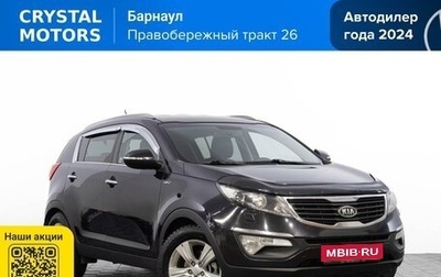 KIA Sportage III, 2011 год, 1 449 000 рублей, 1 фотография