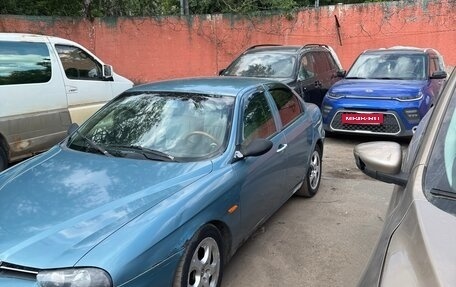 Alfa Romeo 156 I рестайлинг 1, 2001 год, 260 000 рублей, 2 фотография