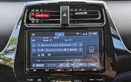 Toyota Prius IV XW50, 2018 год, 1 950 000 рублей, 8 фотография