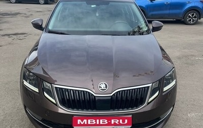 Skoda Octavia, 2019 год, 2 600 000 рублей, 1 фотография