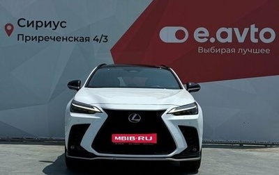 Lexus NX, 2022 год, 8 500 000 рублей, 1 фотография