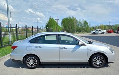 Nissan Almera, 2013 год, 660 000 рублей, 1 фотография