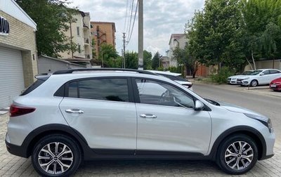 KIA Rio IV, 2022 год, 2 750 000 рублей, 1 фотография