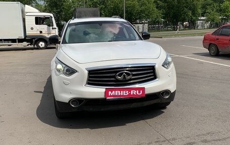 Infiniti QX70, 2014 год, 2 950 000 рублей, 1 фотография