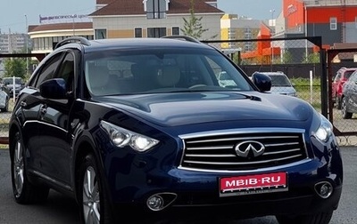 Infiniti FX II, 2012 год, 2 300 000 рублей, 1 фотография