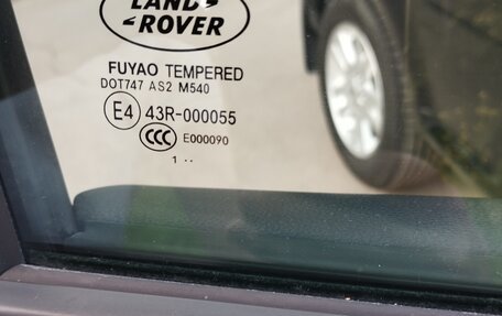 Land Rover Freelander II рестайлинг 2, 2012 год, 1 650 000 рублей, 20 фотография