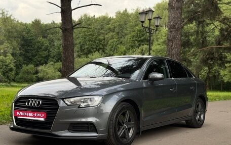 Audi A3, 2016 год, 1 830 000 рублей, 7 фотография