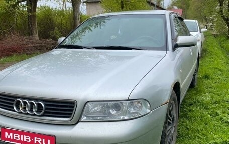 Audi A4, 2000 год, 400 000 рублей, 11 фотография