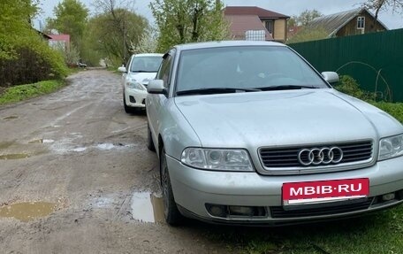 Audi A4, 2000 год, 400 000 рублей, 10 фотография