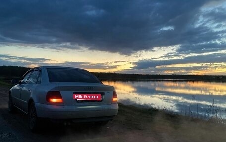 Audi A4, 2000 год, 400 000 рублей, 4 фотография