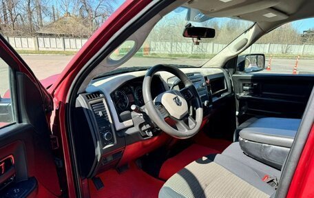 Dodge RAM IV, 2012 год, 1 900 000 рублей, 8 фотография