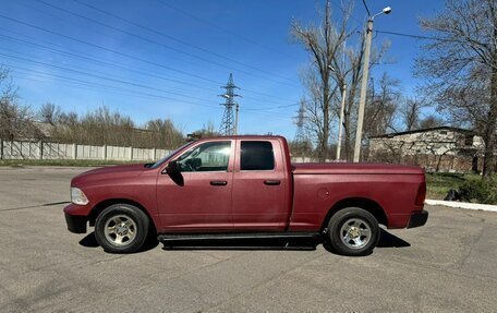 Dodge RAM IV, 2012 год, 1 900 000 рублей, 3 фотография