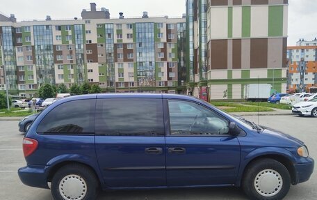 Dodge Caravan IV, 2002 год, 290 000 рублей, 6 фотография