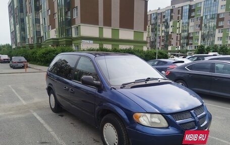 Dodge Caravan IV, 2002 год, 290 000 рублей, 4 фотография