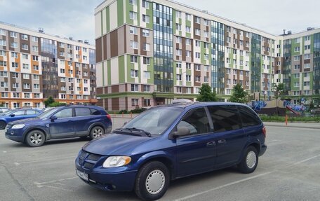 Dodge Caravan IV, 2002 год, 290 000 рублей, 10 фотография