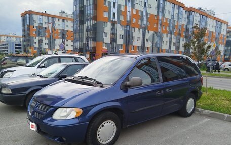 Dodge Caravan IV, 2002 год, 290 000 рублей, 14 фотография