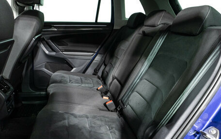 Volkswagen Tiguan II, 2018 год, 2 549 700 рублей, 10 фотография