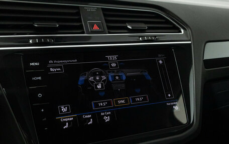 Volkswagen Tiguan II, 2018 год, 2 549 700 рублей, 21 фотография