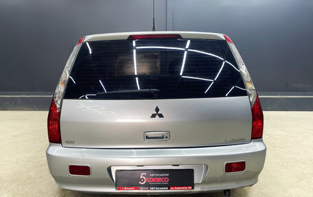 Mitsubishi Lancer IX, 2006 год, 510 000 рублей, 5 фотография