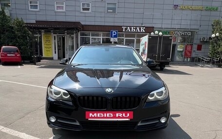 BMW 5 серия, 2015 год, 2 250 000 рублей, 2 фотография