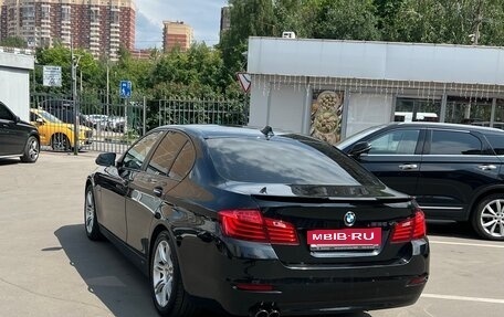 BMW 5 серия, 2015 год, 2 250 000 рублей, 5 фотография
