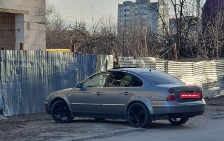 Volkswagen Passat B5+ рестайлинг, 2002 год, 635 000 рублей, 13 фотография