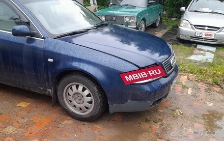 Audi A6, 1997 год, 350 000 рублей, 3 фотография