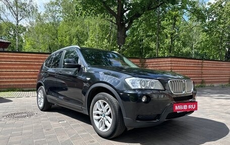BMW X3, 2012 год, 2 200 000 рублей, 3 фотография