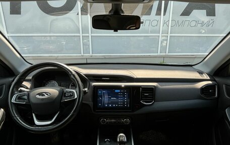 Chery Tiggo 4 I рестайлинг, 2021 год, 1 213 000 рублей, 5 фотография