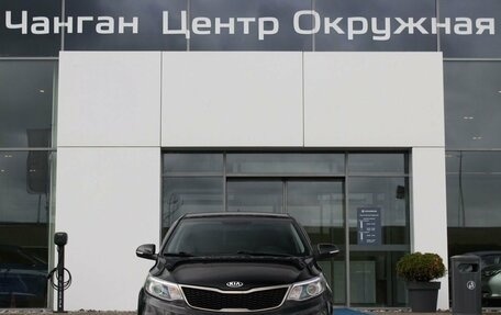 KIA Rio III рестайлинг, 2015 год, 1 050 000 рублей, 2 фотография