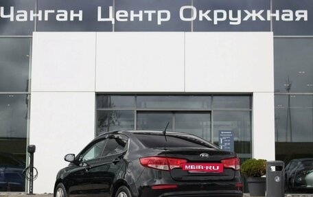 KIA Rio III рестайлинг, 2015 год, 1 050 000 рублей, 4 фотография