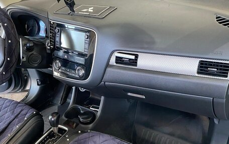 Mitsubishi Outlander III рестайлинг 3, 2014 год, 1 900 000 рублей, 12 фотография