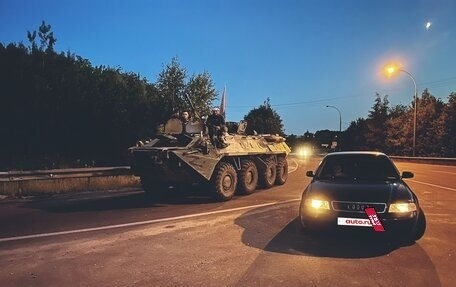 Audi A4, 1998 год, 385 000 рублей, 2 фотография
