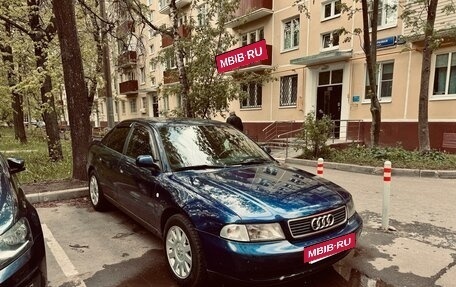 Audi A4, 1998 год, 385 000 рублей, 6 фотография
