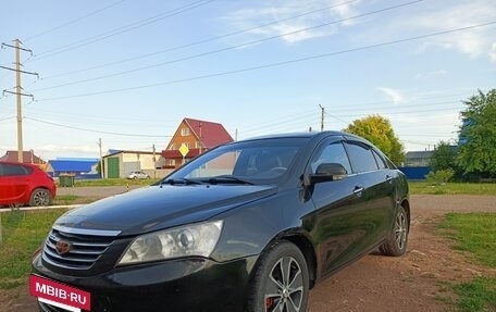 Geely Emgrand EC7, 2014 год, 550 000 рублей, 8 фотография