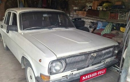 ГАЗ 24 «Волга» I (24), 1982 год, 250 000 рублей, 3 фотография