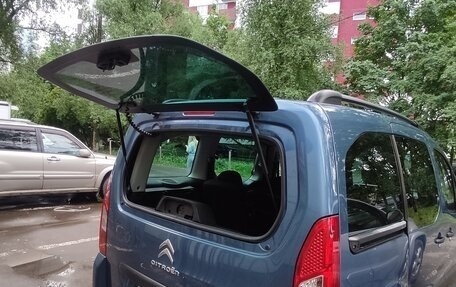 Citroen Berlingo II рестайлинг, 2016 год, 1 200 000 рублей, 7 фотография