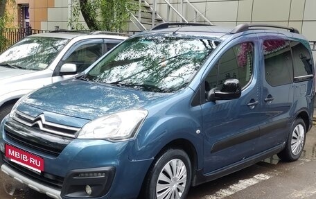 Citroen Berlingo II рестайлинг, 2016 год, 1 200 000 рублей, 22 фотография