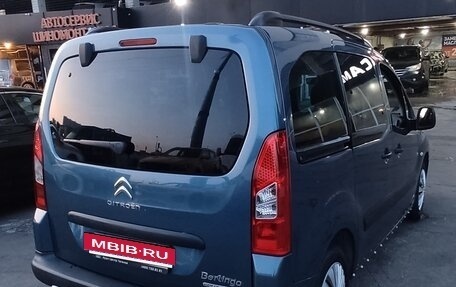 Citroen Berlingo II рестайлинг, 2016 год, 1 200 000 рублей, 37 фотография