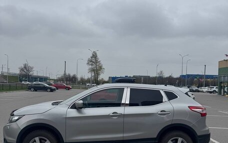 Nissan Qashqai, 2014 год, 1 400 000 рублей, 2 фотография